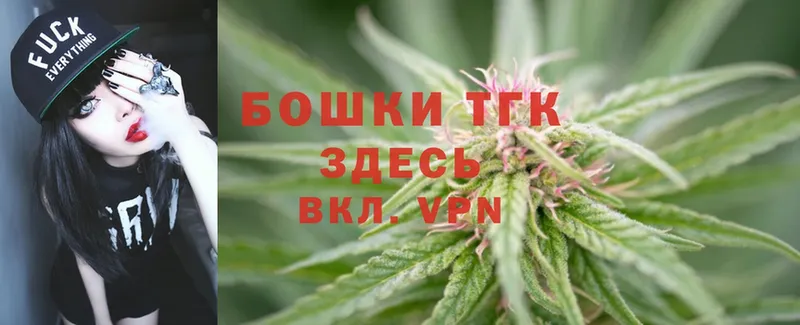 Канабис LSD WEED  Копейск 